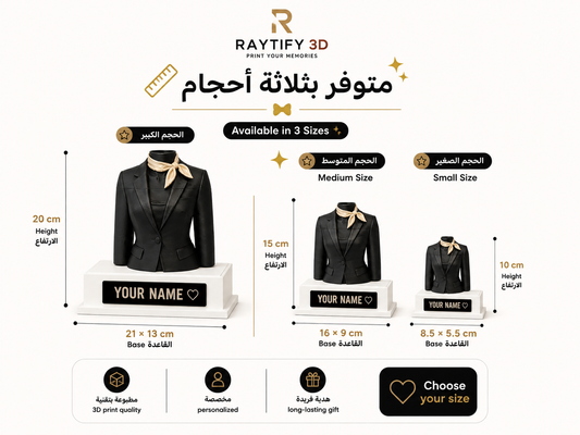 Female Personalized Lawyer