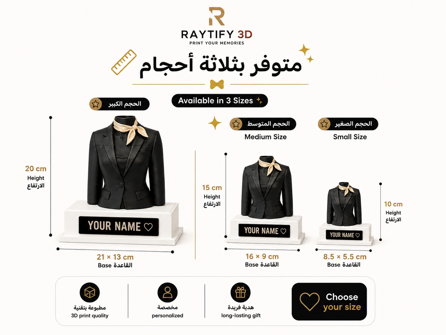 Female Personalized Lawyer