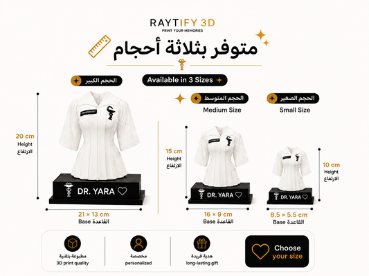 Female Personalized Pharmacist